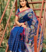 HS-Blue-Red T