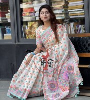 Premium Butik-White J